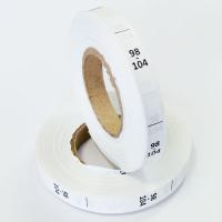 Ростовка 98-104 тафта белая (1 рулон 1 000 шт)