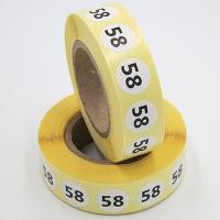 Наклейка размер 58 круглая D15 мм бумага (1000 шт в рулоне)