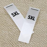 Размерник 5XL сатин белый (в нарезке 200 шт)