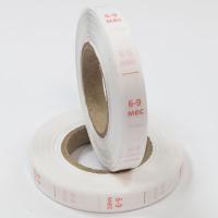 Размерник 6-9 мес розовый тафта белая (1 рулон 1 000 шт)