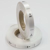 Размерник 8 лет сатин белый (рулон 1 000 шт)