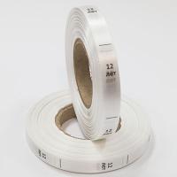 Размерник 12 лет сатин белый (рулон 1 000 шт)