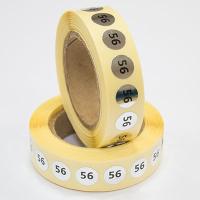 Наклейка размер 56 круглая D 10 мм бумага серебро (1 000 шт)