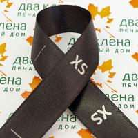 Размерник XS сатин черный с тканым краем (1 000 шт)