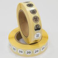 Наклейка размер 20 круглая D 10 мм бумага серебро (1 000 шт)