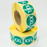Наклейка XXL круглая зеленая D29 мм бумага (1000 шт в рулоне) Наклейка XXL круглая зеленая D29 мм бумага (1000 шт в рулоне)