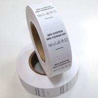 Составник Хлопок 40% Полиэстер 60% (рулон 1 000 шт)