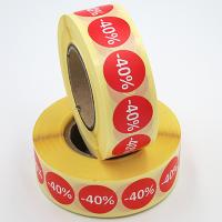 Наклейка скидка "-40%" круглая D 20 мм бумага (1000 шт в рулоне)
