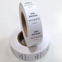 Составник Вискоза 100% (нейлон рулон 1 000 шт)