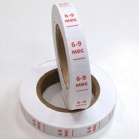 Размерник 6-9 мес нейлон белый (1 рулон 1 000 шт) Розовый