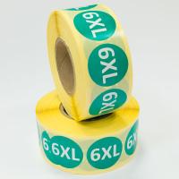 Наклейка 6XL круглая зеленая D29 мм бумага (1000 шт в рулоне) Наклейка 6XL круглая зеленая D29 мм бумага (1000 шт в рулоне)
