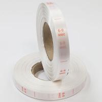 Размерник 6-9 мес розовый сатин белый (рулон 1 000 шт)