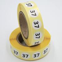 Наклейка размер 37 круглая D15 мм бумага (1000 шт в рулоне)
