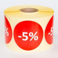 Наклейка скидка "-5%" круглая D 70 мм бумага (1000 шт в рулоне)