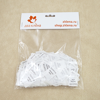 Составник Хлопок 100% (САТИН белый в нарезке  1 000 шт)