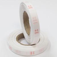 Размерник 0-3 мес розовый тафта белая (1 рулон 1 000 шт)