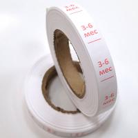 Размерник 3-6 мес нейлон белый (1 рулон 1 000 шт) Розовый