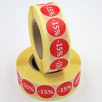 Наклейка скидка "-15%" круглая D 20 мм бумага (1000 шт в рулоне)