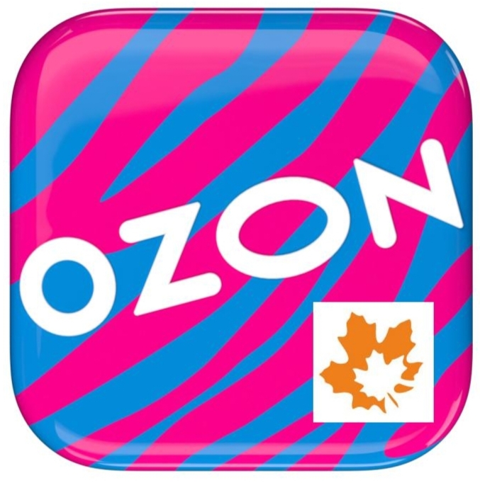 Лого Озон и Два клёна_.jpg