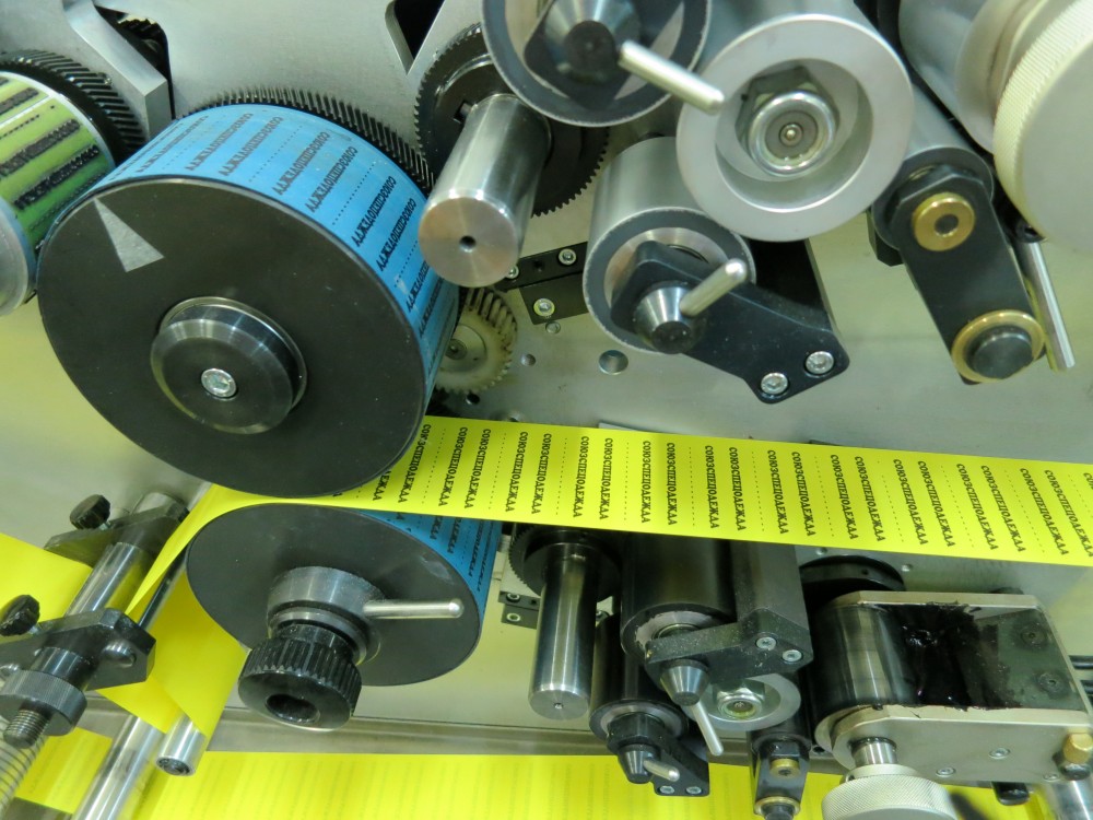 Фото рулонной печатной машины CDS 2+1 Фото рулонной печатной машины CDS 2+1