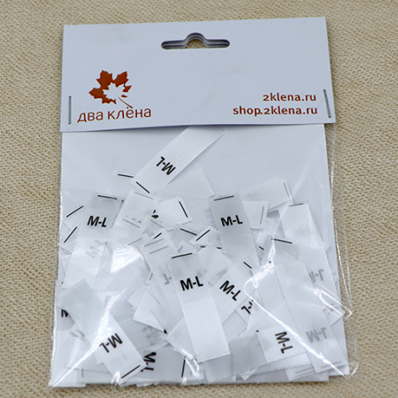 Размерник двойной M - L сатин белый (в нарезке 200 шт)